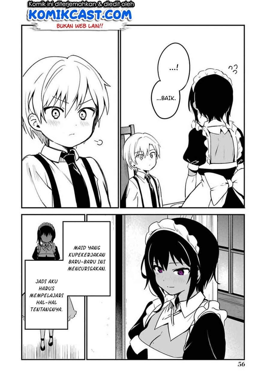 My Recently Hired Maid Is Suspicious Chapter 2 page 16