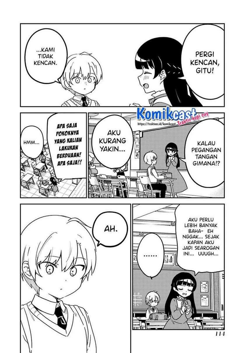 My Recently Hired Maid Is Suspicious Chapter 20 page 2