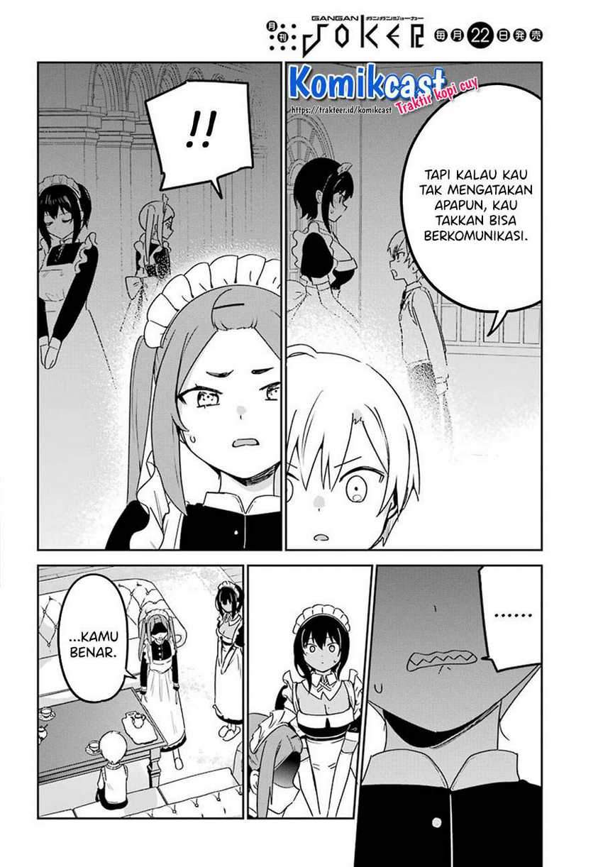 My Recently Hired Maid Is Suspicious Chapter 22 page 15