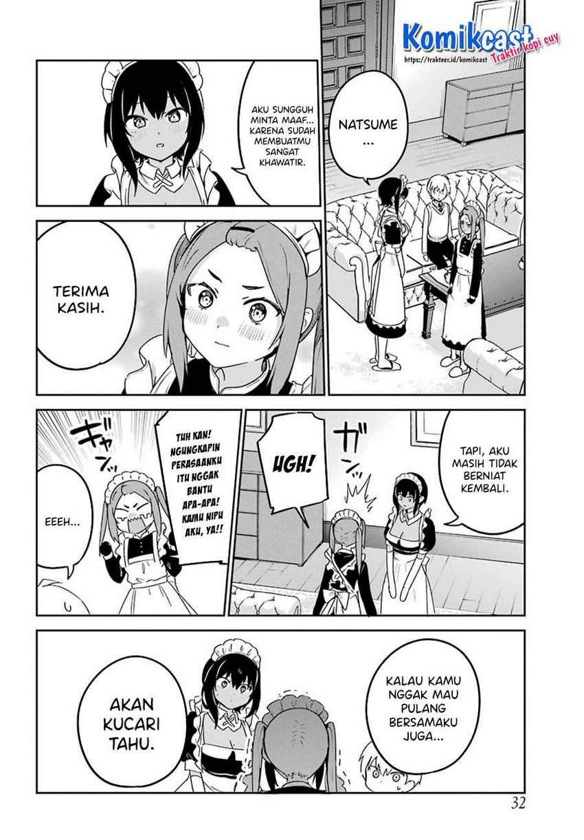 My Recently Hired Maid Is Suspicious Chapter 22 page 17