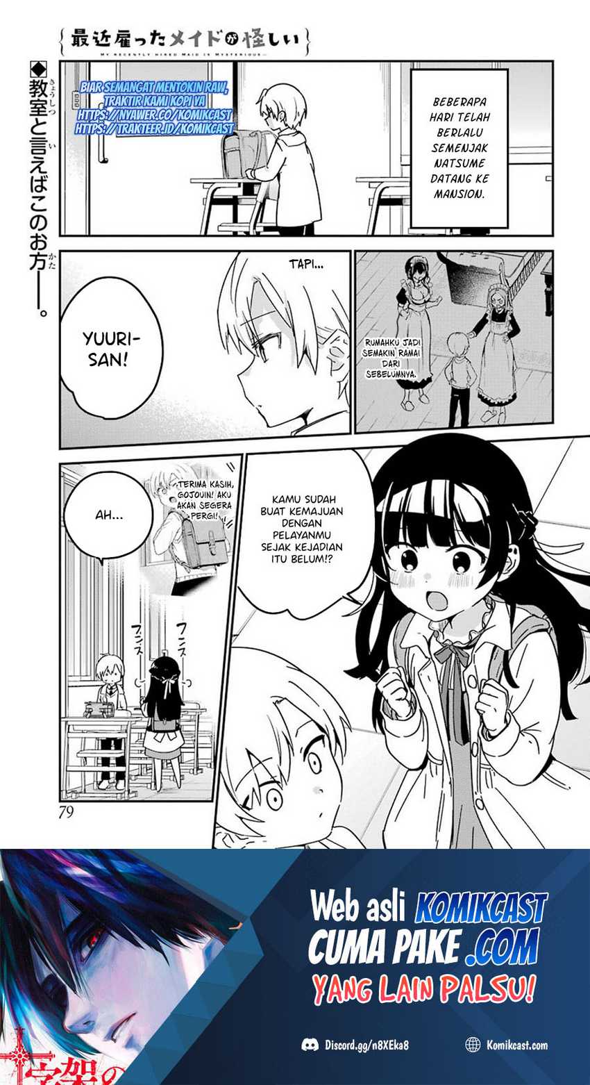 My Recently Hired Maid Is Suspicious Chapter 25 page 1