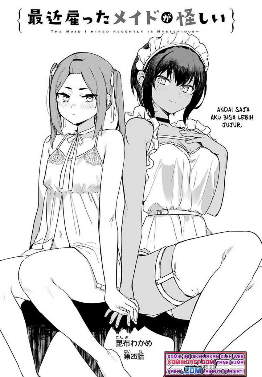 My Recently Hired Maid Is Suspicious Chapter 25 page 2