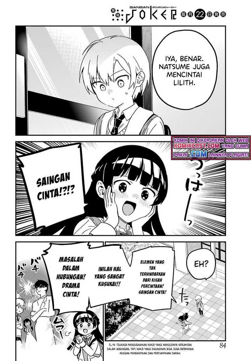My Recently Hired Maid Is Suspicious Chapter 25 page 6