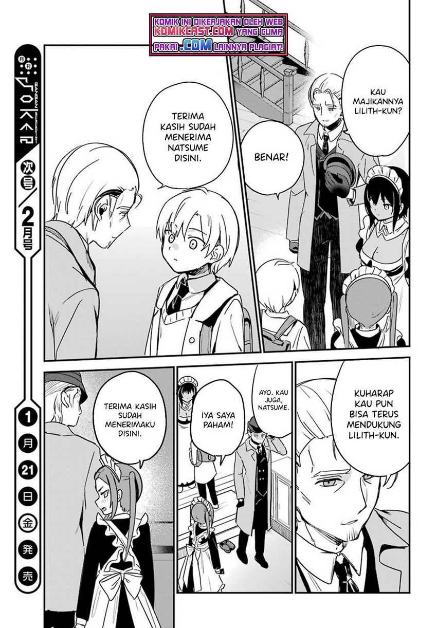 My Recently Hired Maid Is Suspicious Chapter 25 page 15