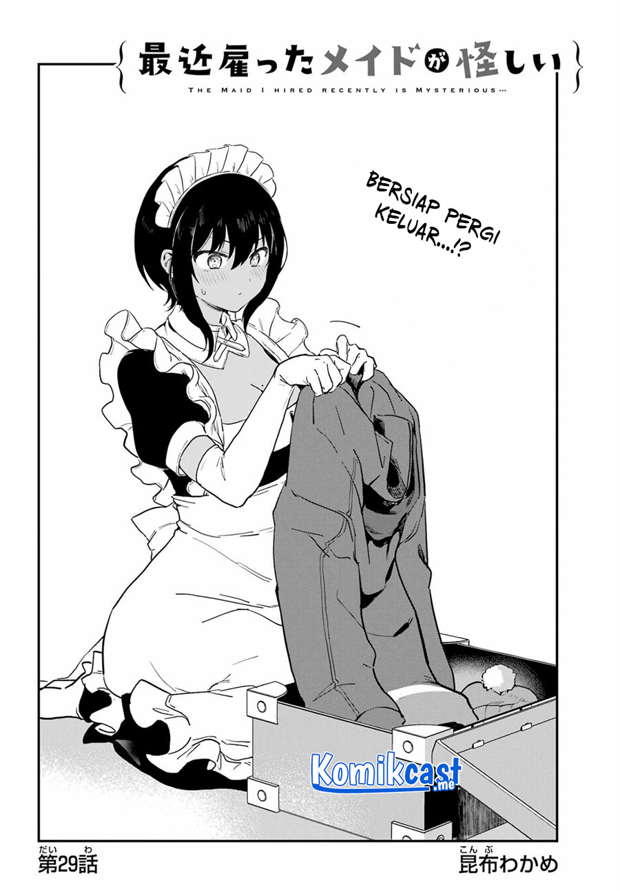 My Recently Hired Maid Is Suspicious Chapter 29 page 2