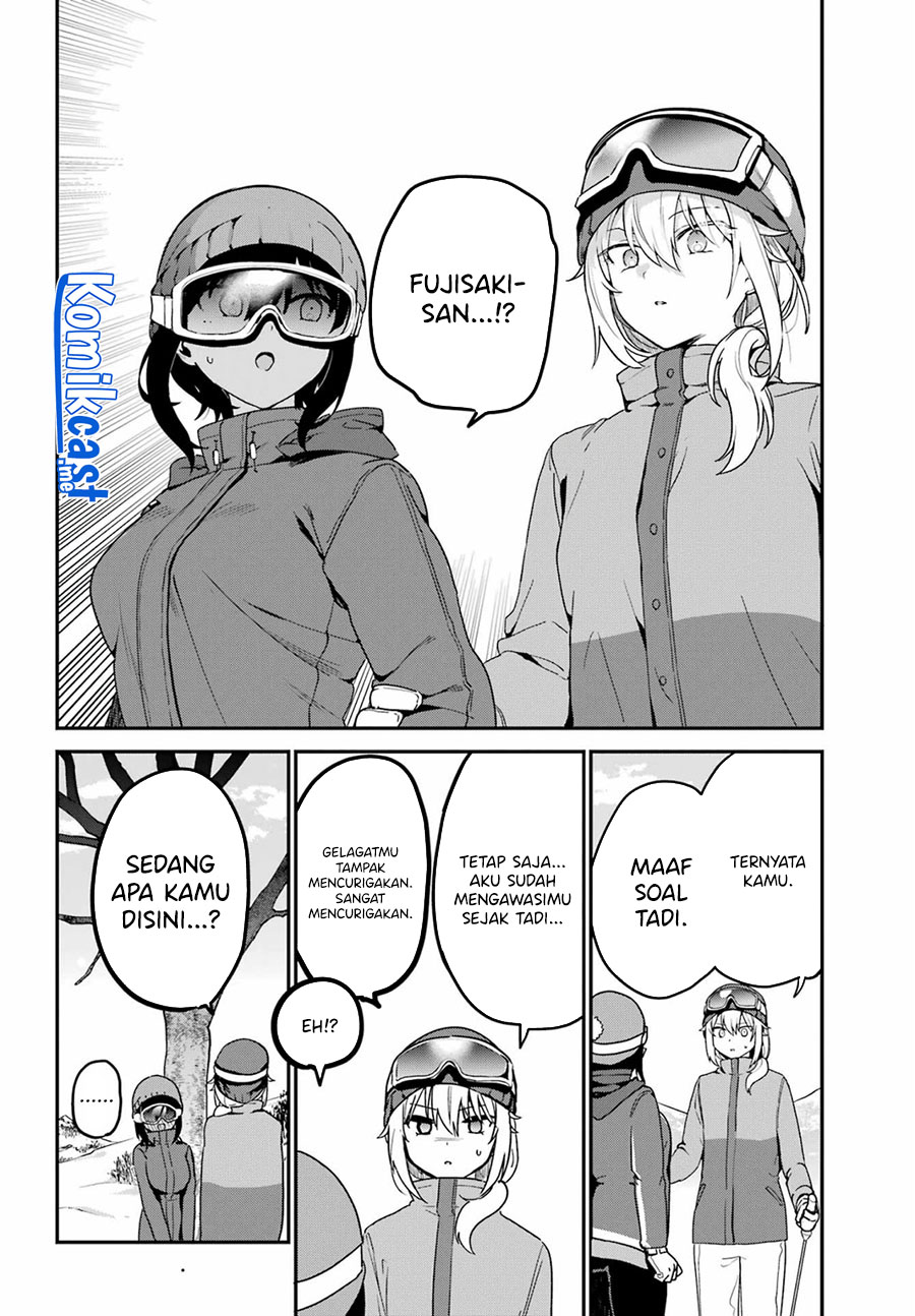 My Recently Hired Maid Is Suspicious Chapter 29 page 6