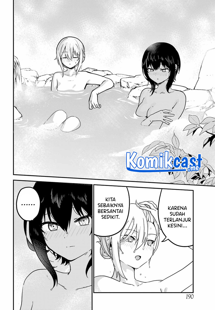 My Recently Hired Maid Is Suspicious Chapter 29 page 12