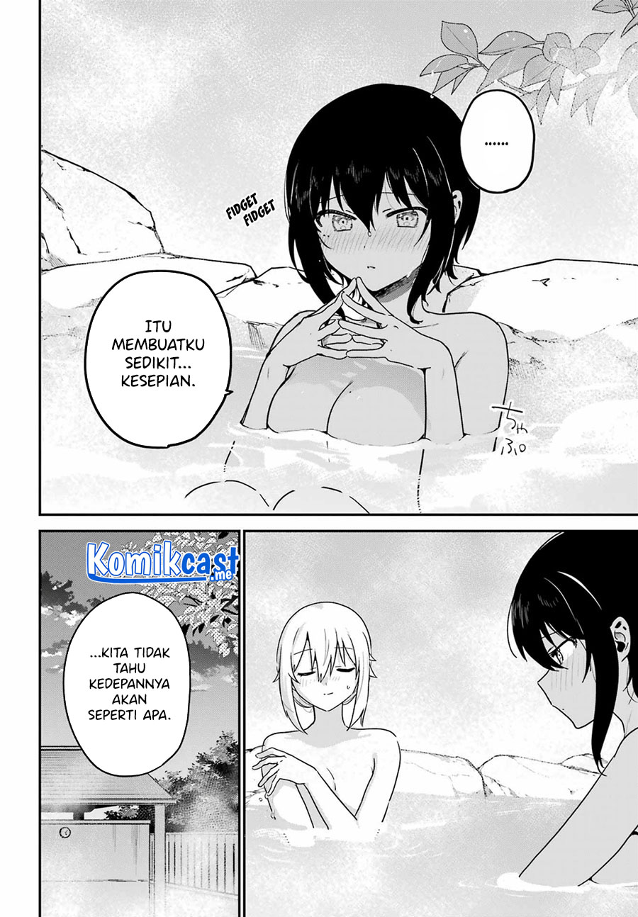 My Recently Hired Maid Is Suspicious Chapter 29 page 14