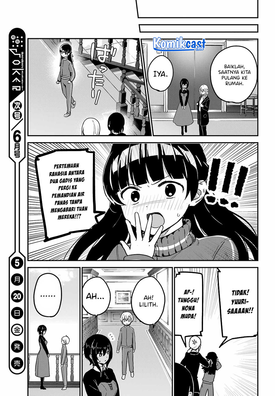 My Recently Hired Maid Is Suspicious Chapter 29 page 15