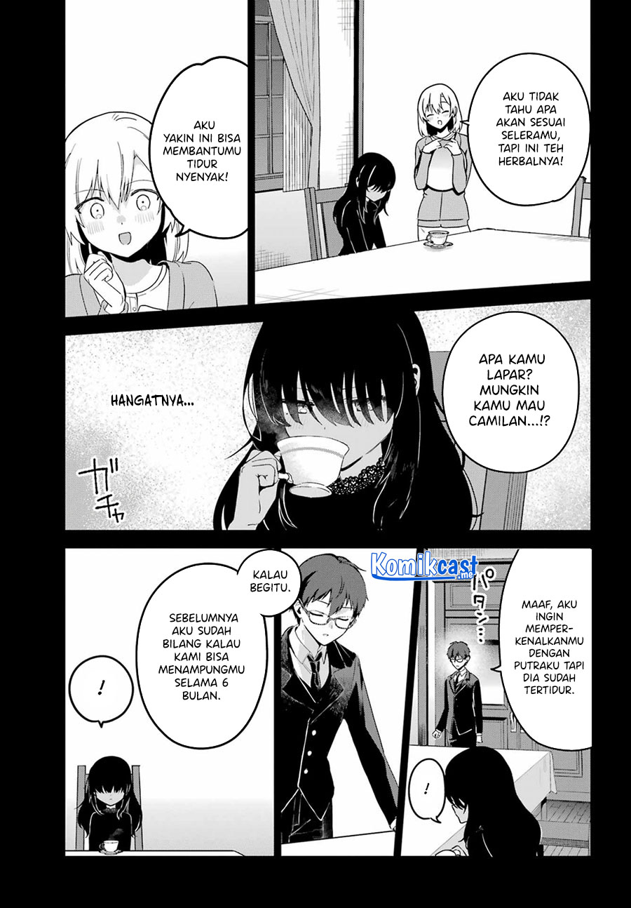 My Recently Hired Maid Is Suspicious Chapter 30 page 11
