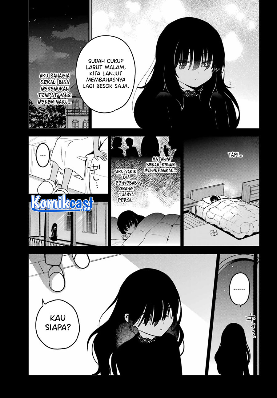 My Recently Hired Maid Is Suspicious Chapter 30 page 13