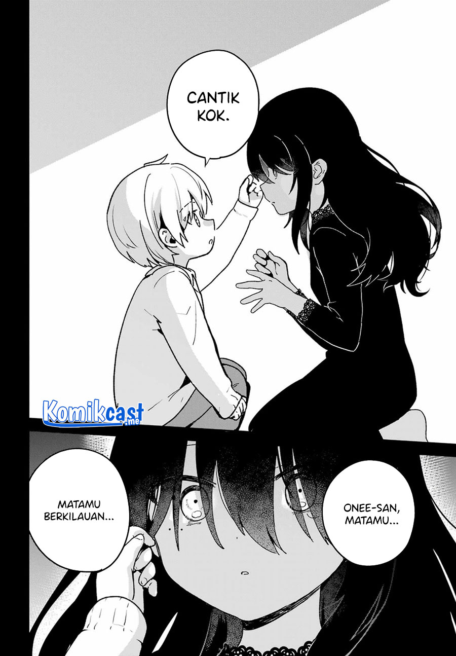 My Recently Hired Maid Is Suspicious Chapter 30 page 16