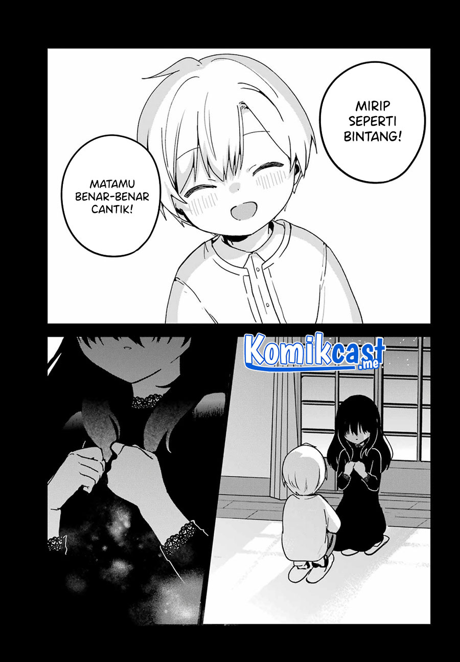 My Recently Hired Maid Is Suspicious Chapter 30 page 17