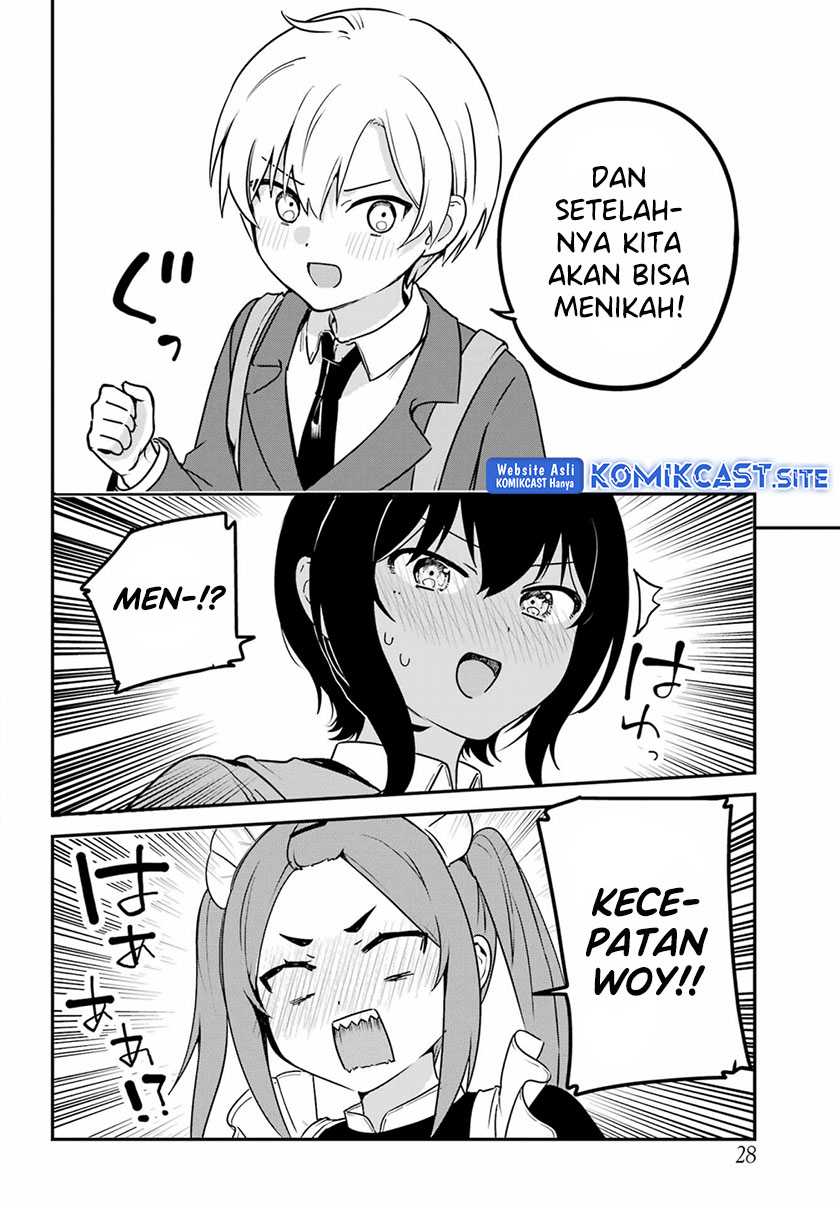 My Recently Hired Maid Is Suspicious Chapter 32 page 11