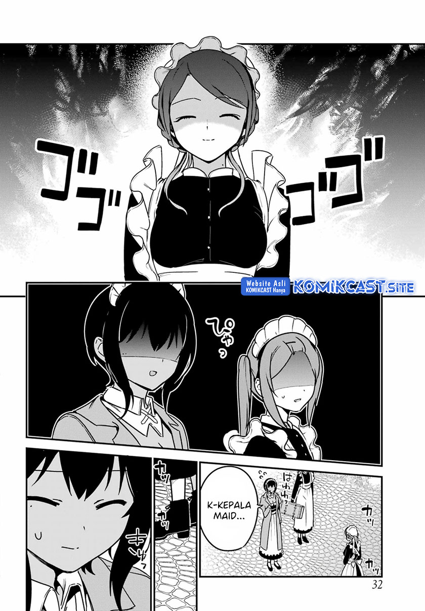 My Recently Hired Maid Is Suspicious Chapter 32 page 15