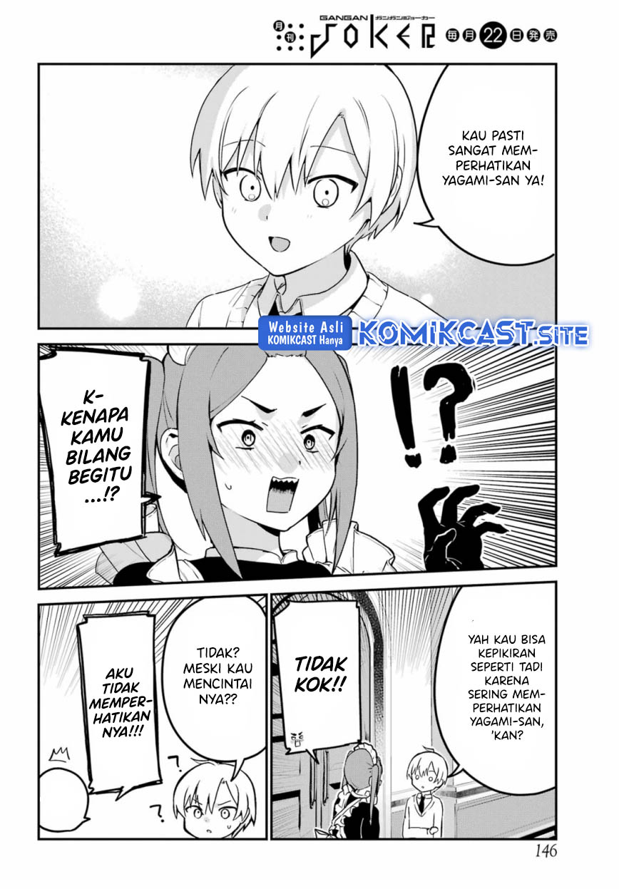 My Recently Hired Maid Is Suspicious Chapter 34 page 5