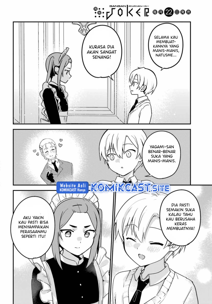 My Recently Hired Maid Is Suspicious Chapter 34 page 11