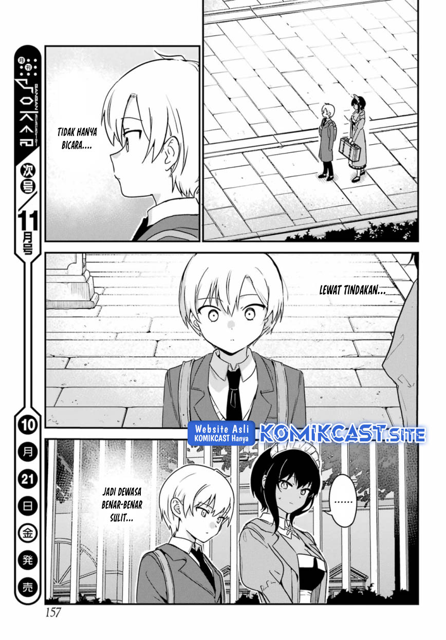 My Recently Hired Maid Is Suspicious Chapter 34 page 16