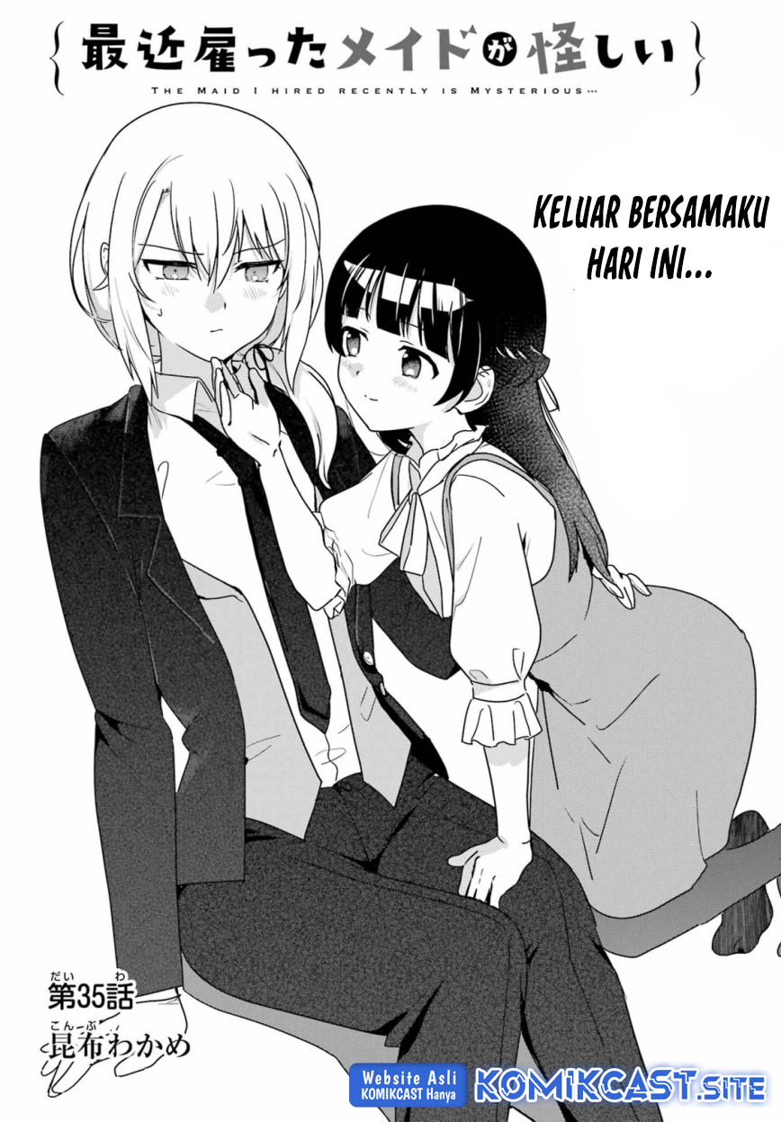 My Recently Hired Maid Is Suspicious Chapter 35 page 2