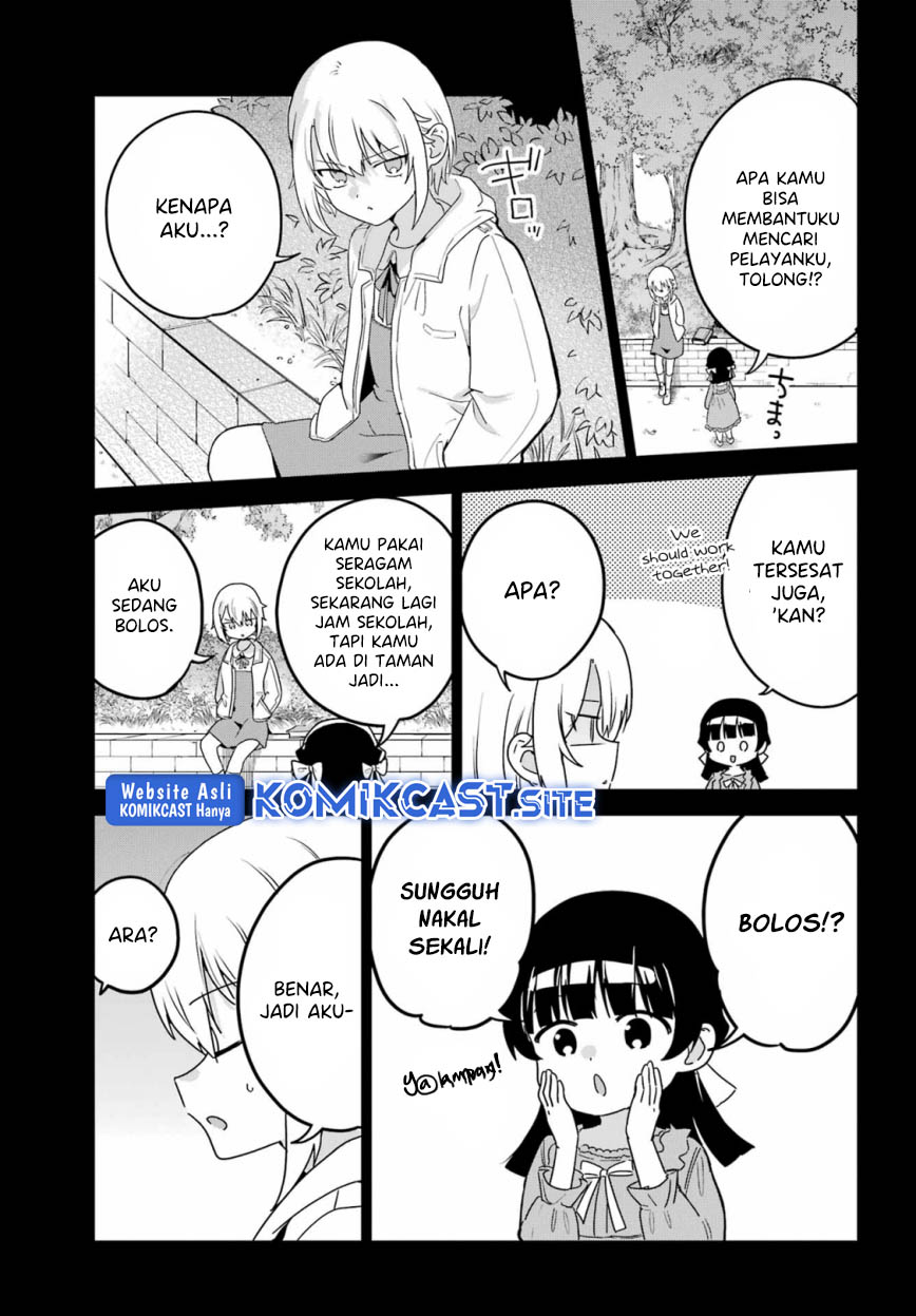 My Recently Hired Maid Is Suspicious Chapter 35 page 13