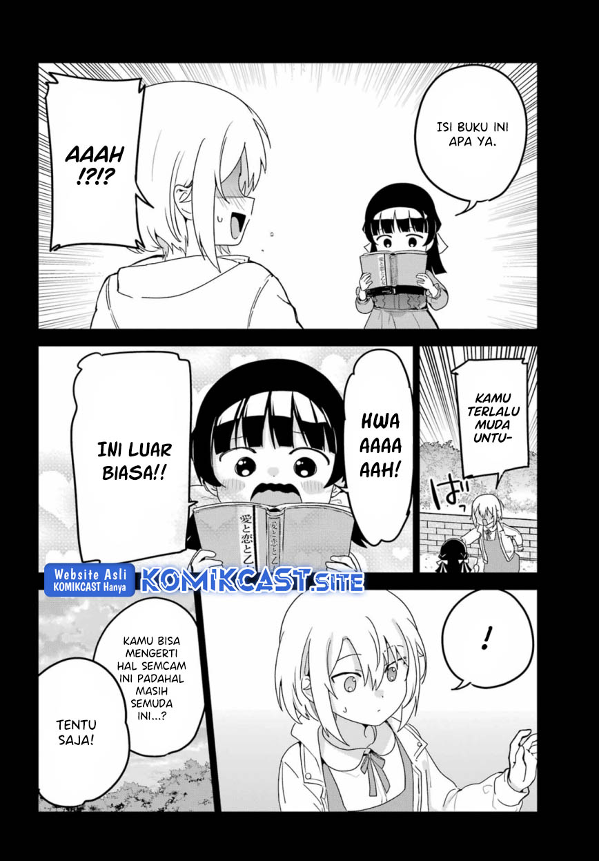 My Recently Hired Maid Is Suspicious Chapter 35 page 14