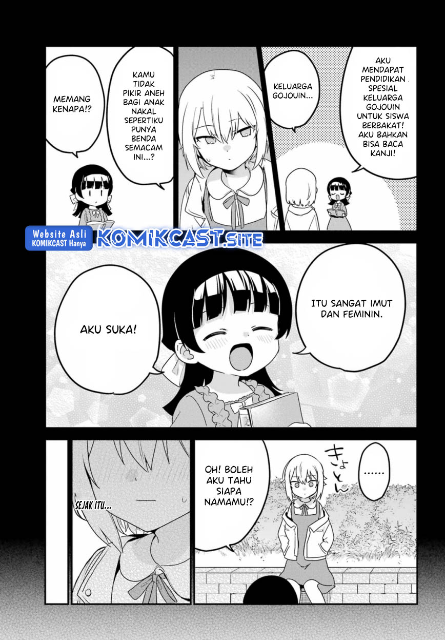 My Recently Hired Maid Is Suspicious Chapter 35 page 15