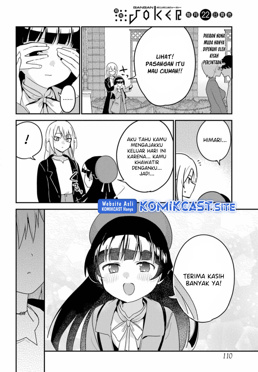 My Recently Hired Maid Is Suspicious Chapter 35 page 16