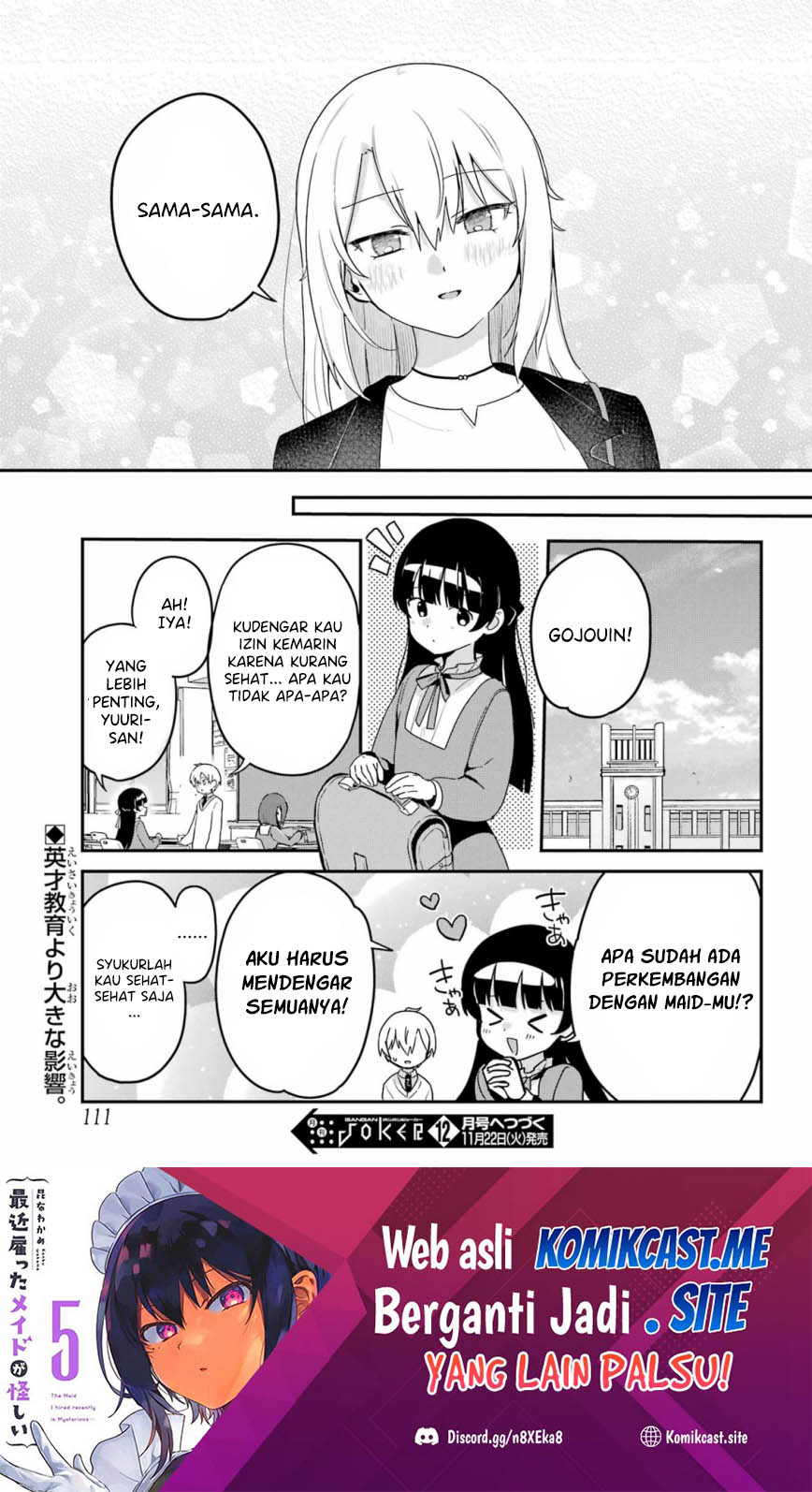 My Recently Hired Maid Is Suspicious Chapter 35 page 17