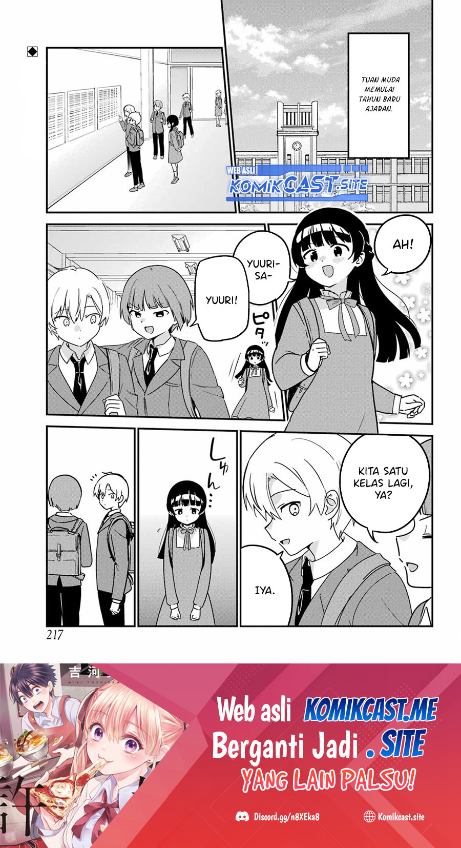 My Recently Hired Maid Is Suspicious Chapter 38 page 1