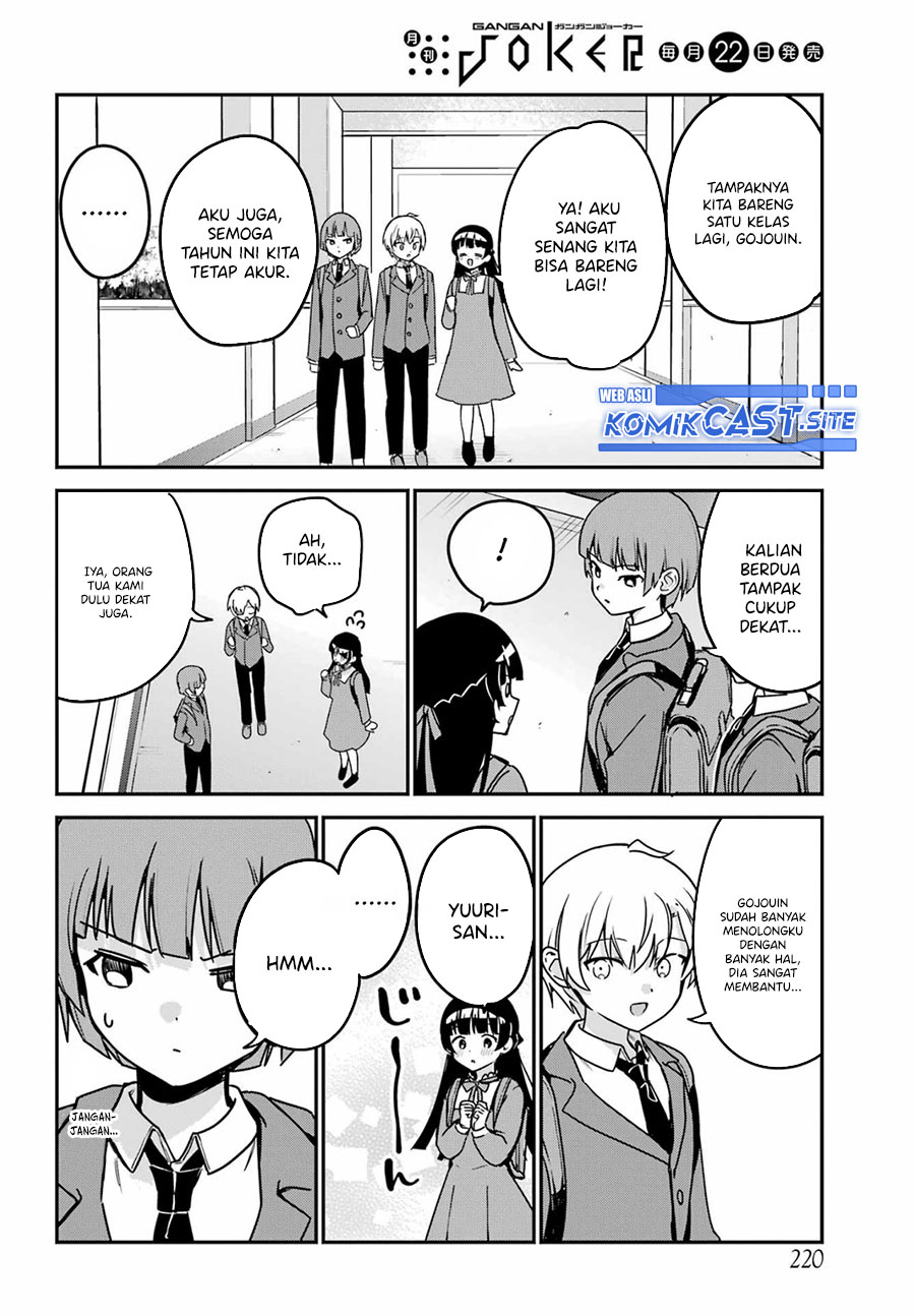 My Recently Hired Maid Is Suspicious Chapter 38 page 4
