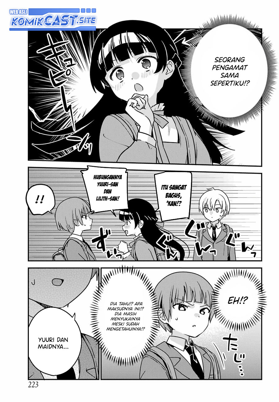 My Recently Hired Maid Is Suspicious Chapter 38 page 7