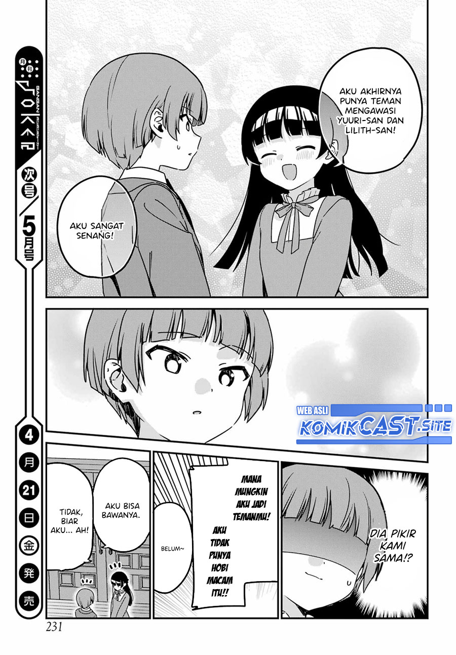 My Recently Hired Maid Is Suspicious Chapter 38 page 15