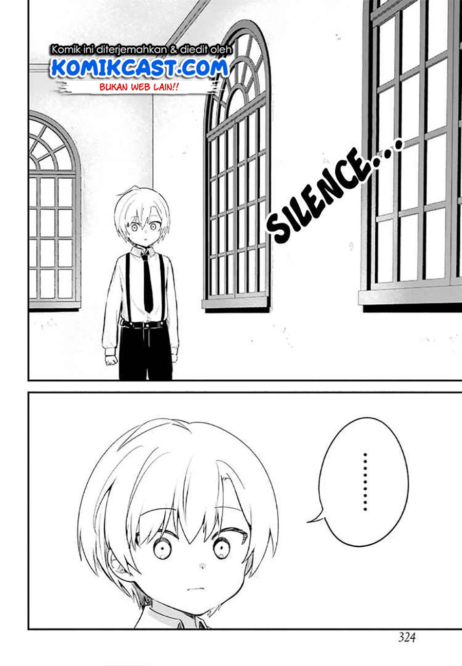My Recently Hired Maid Is Suspicious Chapter 4 page 4