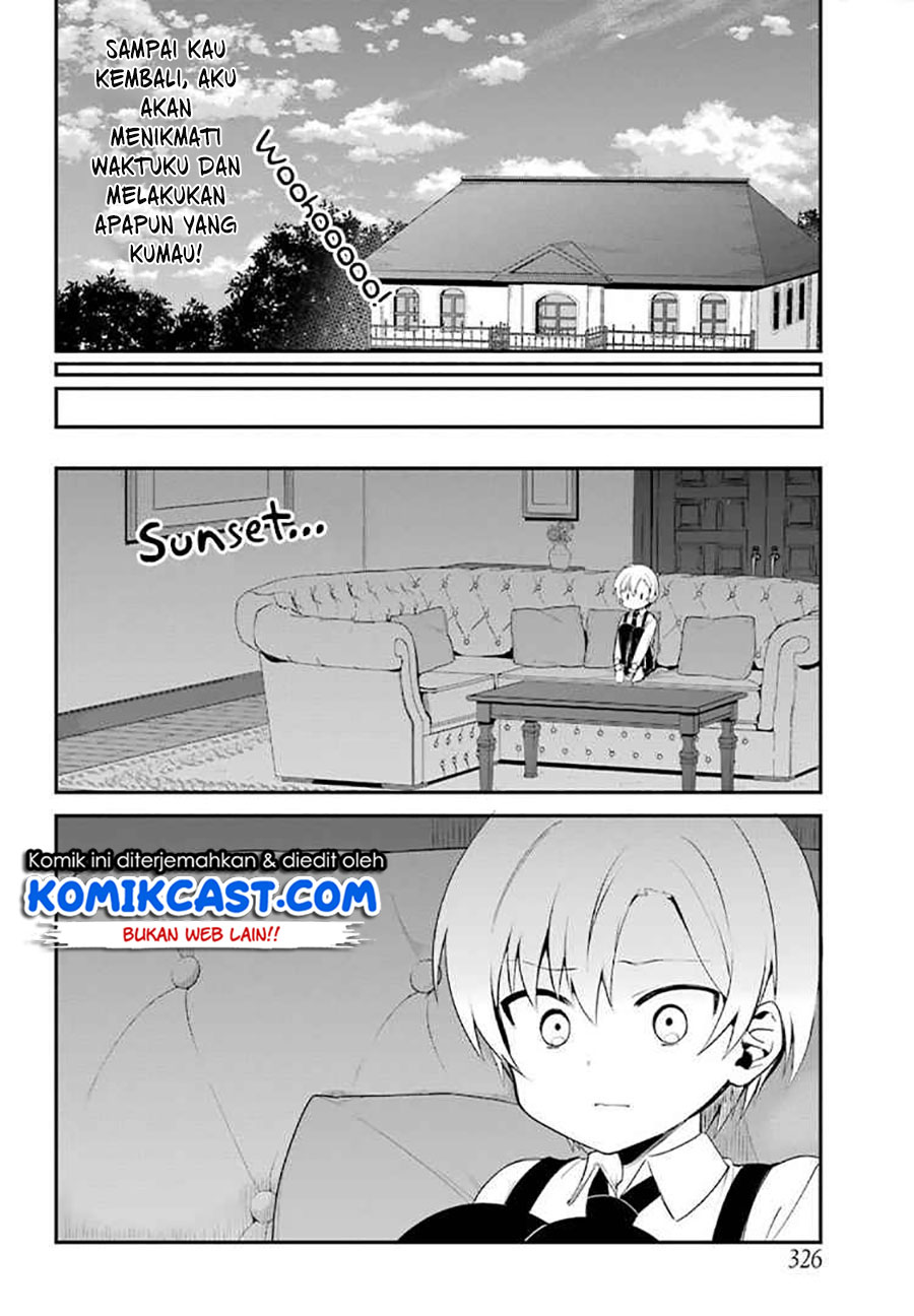 My Recently Hired Maid Is Suspicious Chapter 4 page 6