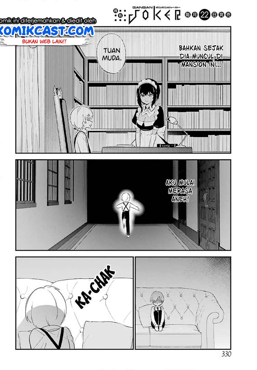 My Recently Hired Maid Is Suspicious Chapter 4 page 10