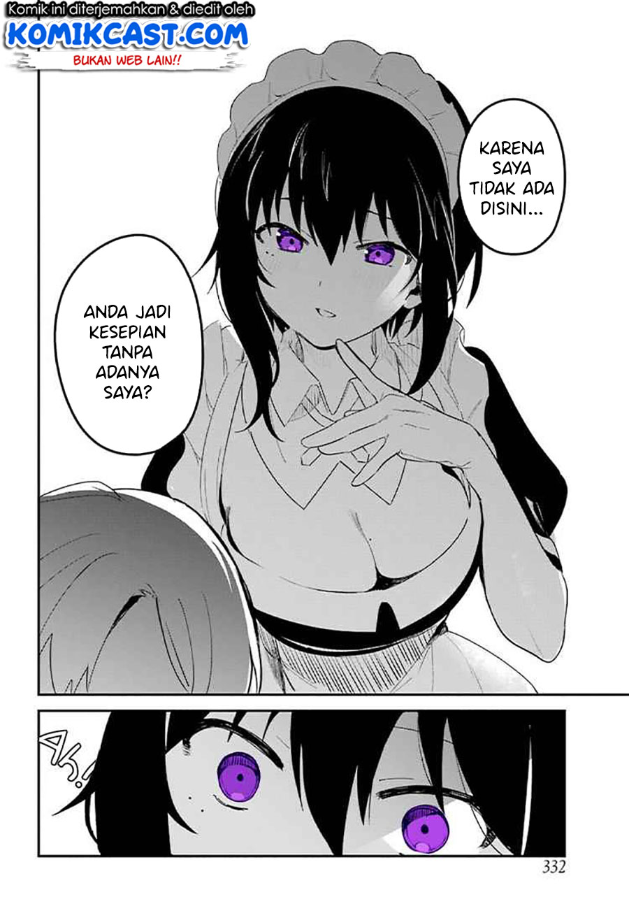 My Recently Hired Maid Is Suspicious Chapter 4 page 12