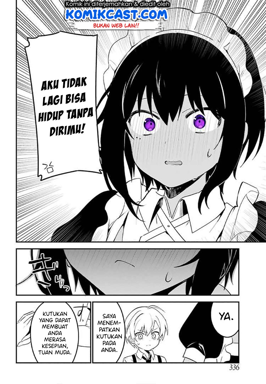 My Recently Hired Maid Is Suspicious Chapter 4 page 16