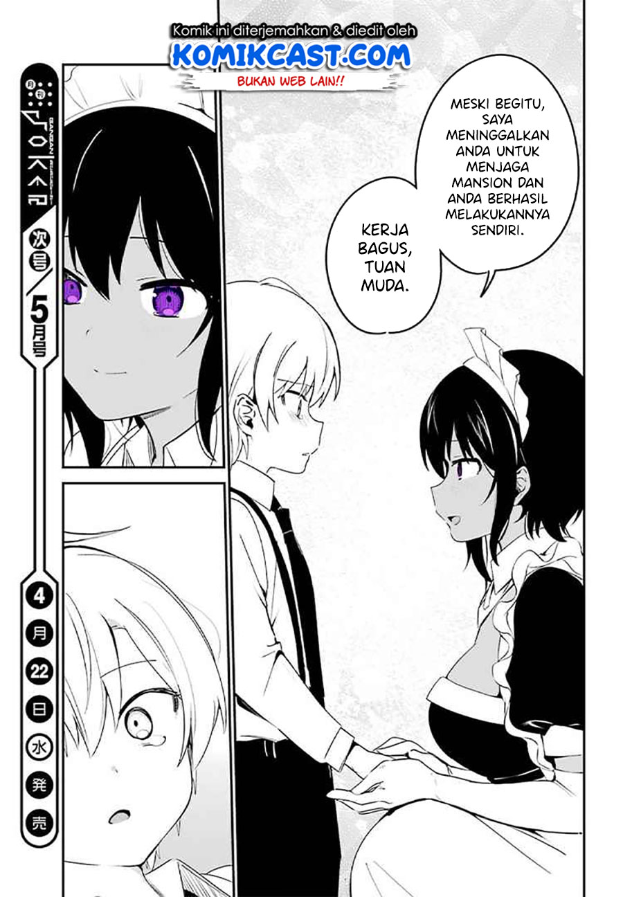 My Recently Hired Maid Is Suspicious Chapter 4 page 17