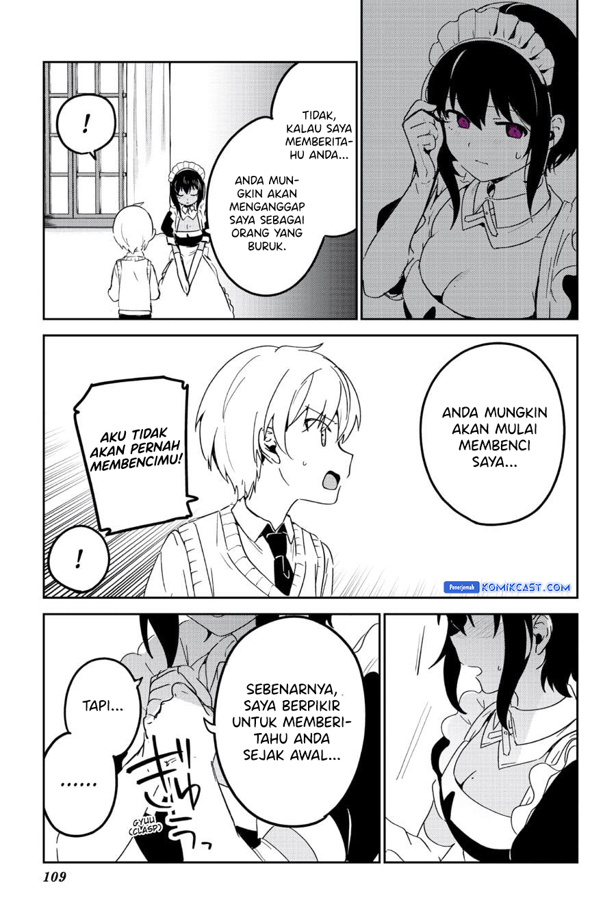 My Recently Hired Maid Is Suspicious Chapter 41 page 15