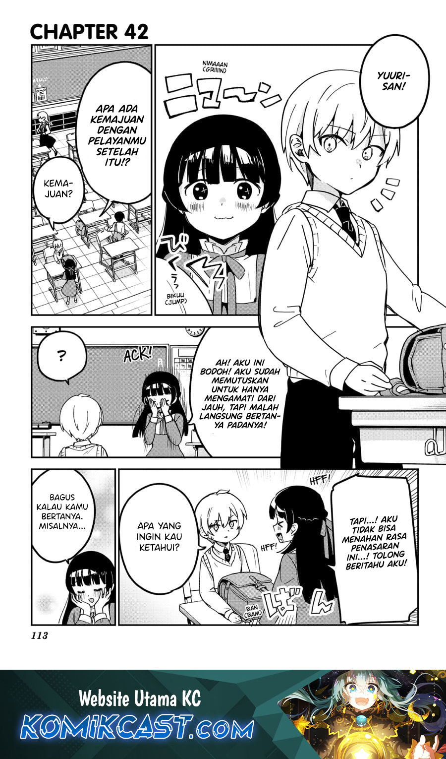 My Recently Hired Maid Is Suspicious Chapter 42 page 1