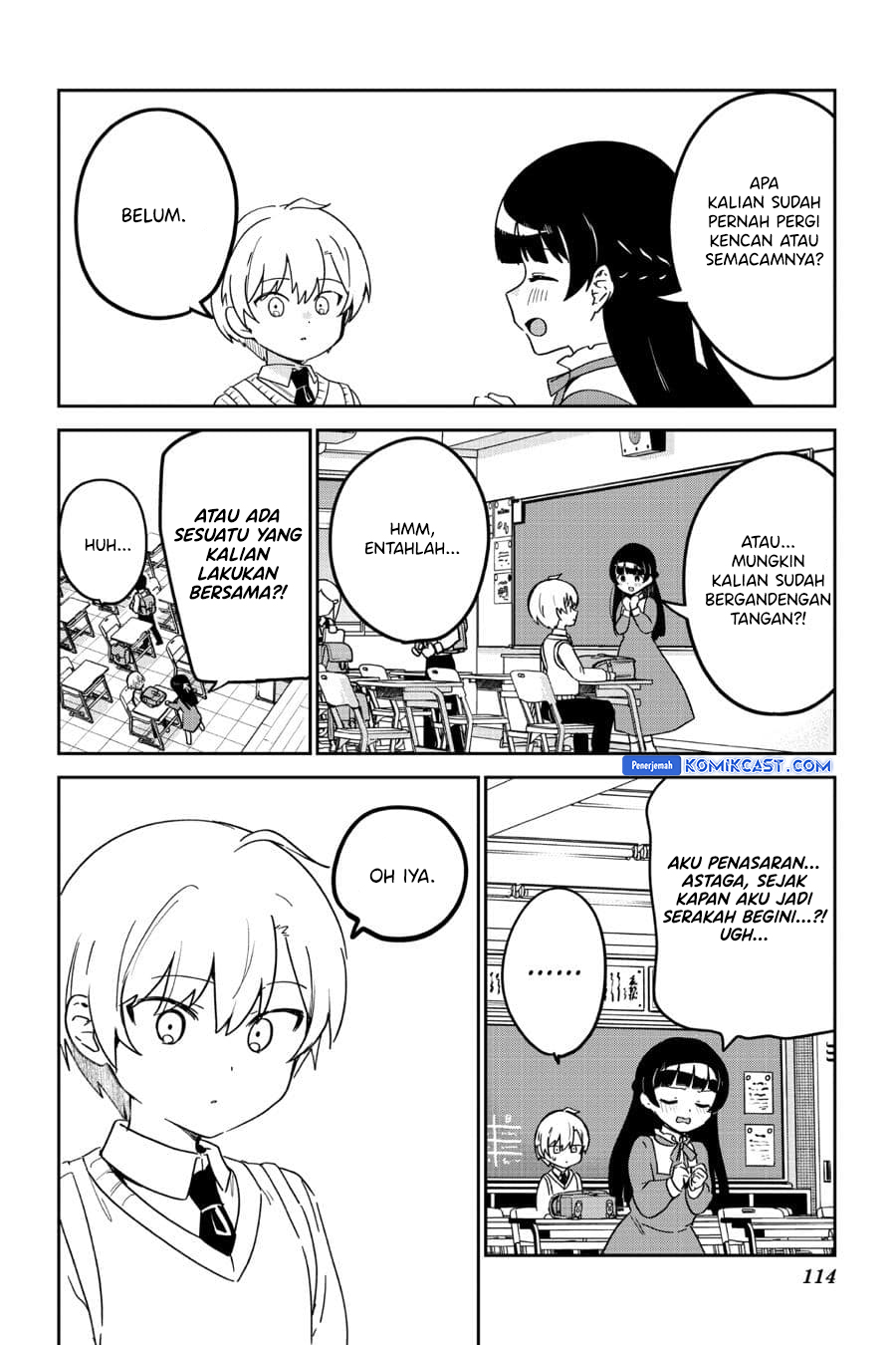 My Recently Hired Maid Is Suspicious Chapter 42 page 2