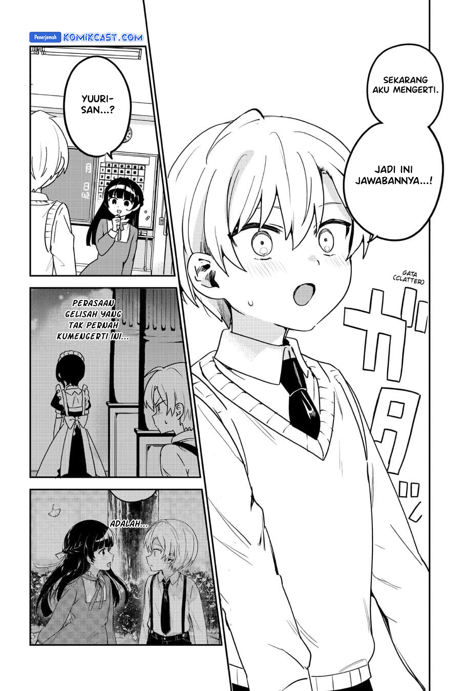 My Recently Hired Maid Is Suspicious Chapter 42 page 8