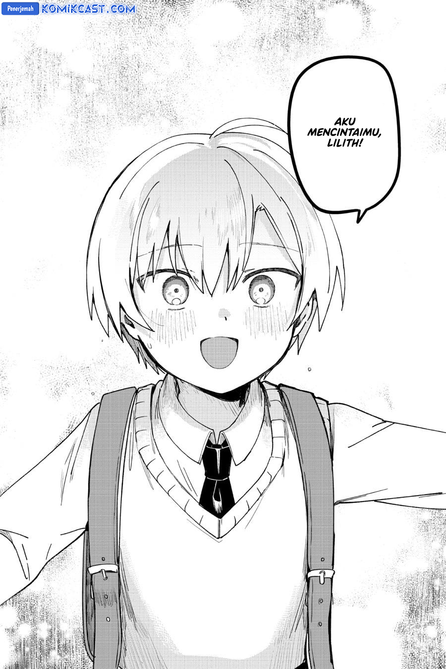 My Recently Hired Maid Is Suspicious Chapter 42 page 12