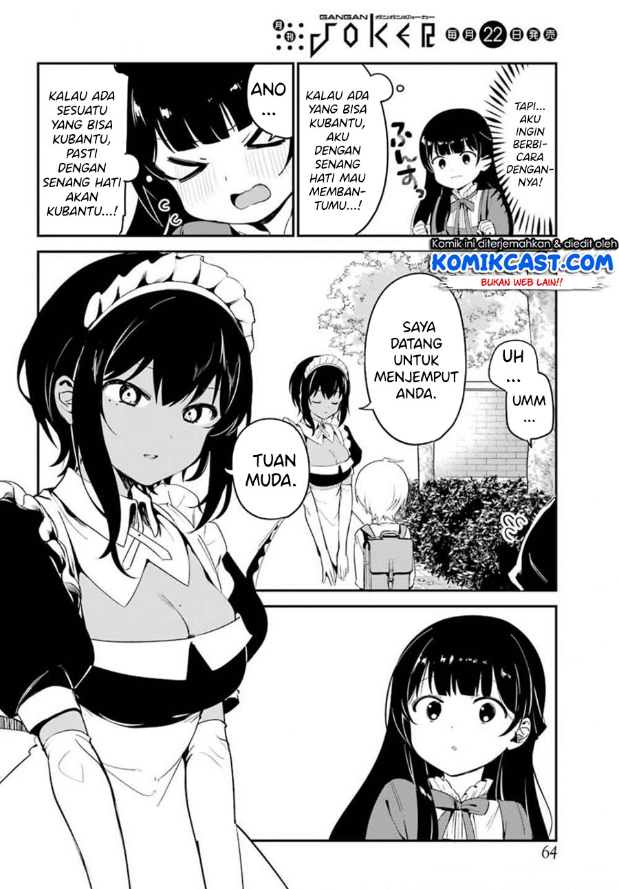 My Recently Hired Maid Is Suspicious Chapter 6 page 4
