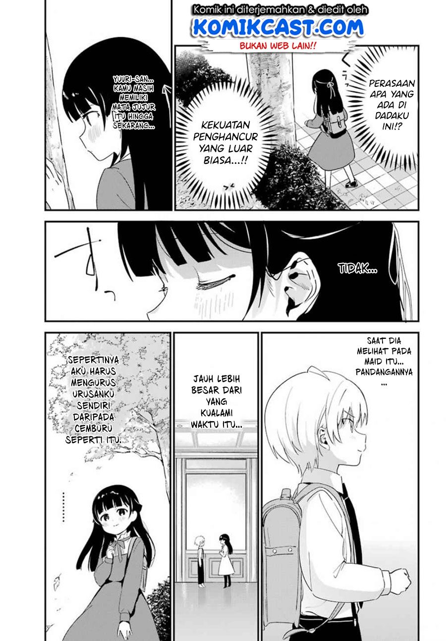 My Recently Hired Maid Is Suspicious Chapter 6 page 13