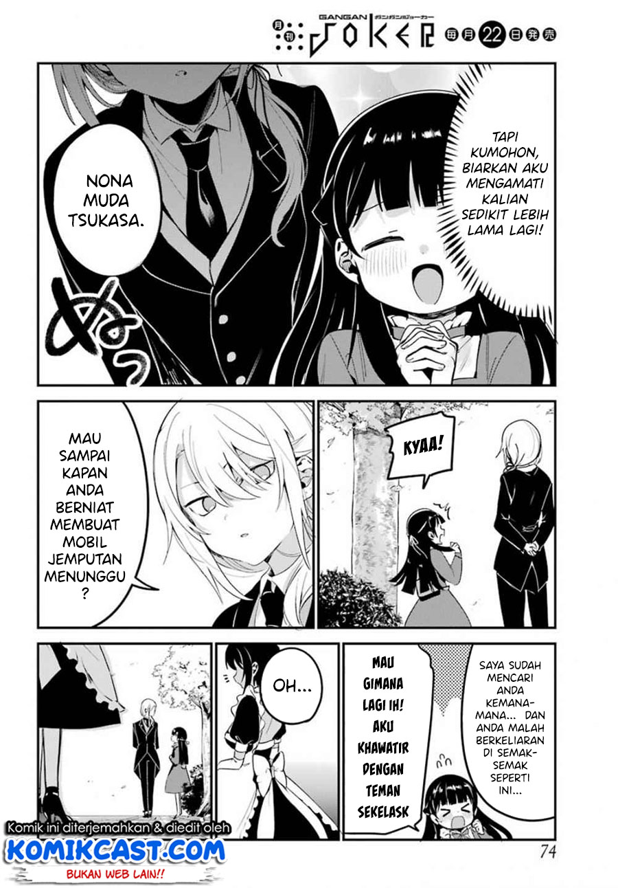 My Recently Hired Maid Is Suspicious Chapter 6 page 14