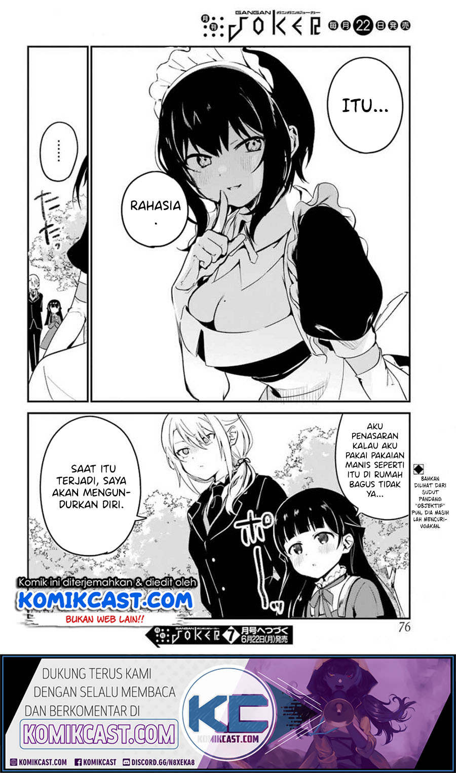 My Recently Hired Maid Is Suspicious Chapter 6 page 16