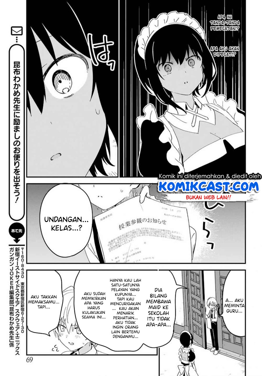 My Recently Hired Maid Is Suspicious Chapter 7 page 13