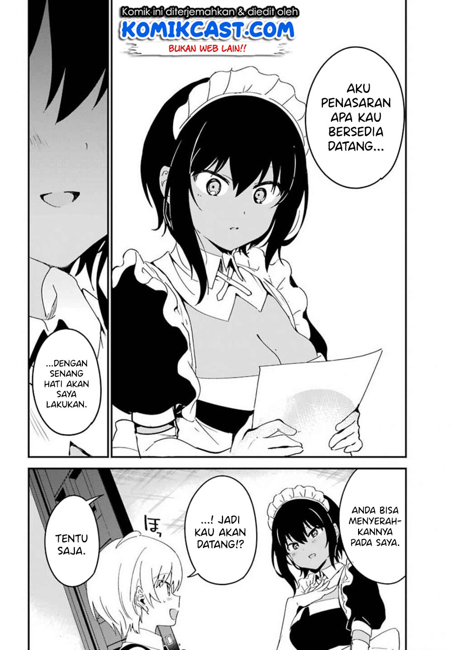 My Recently Hired Maid Is Suspicious Chapter 7 page 14