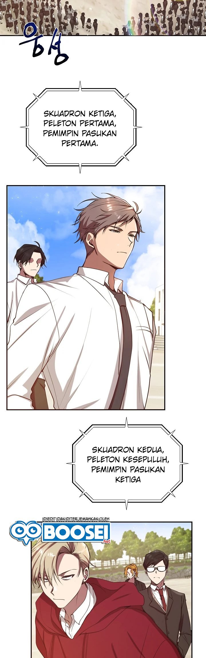 My School Life Pretending to Be a Worthless Person Chapter 3 page 2